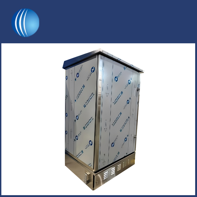 বহিরঙ্গন বিতরণ বোর্ড